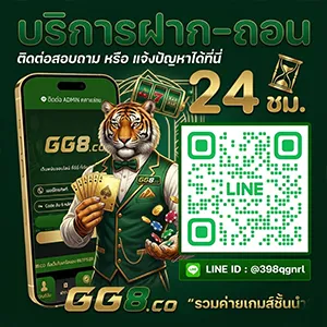 ggslot