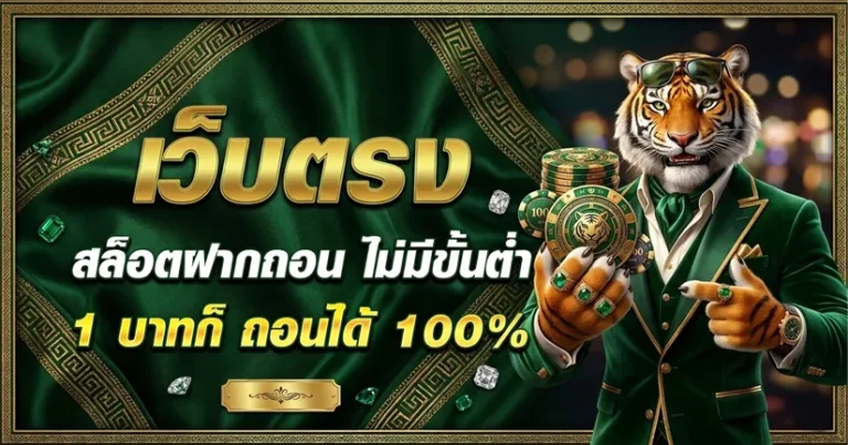 สล็อตgg8