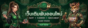 gg8